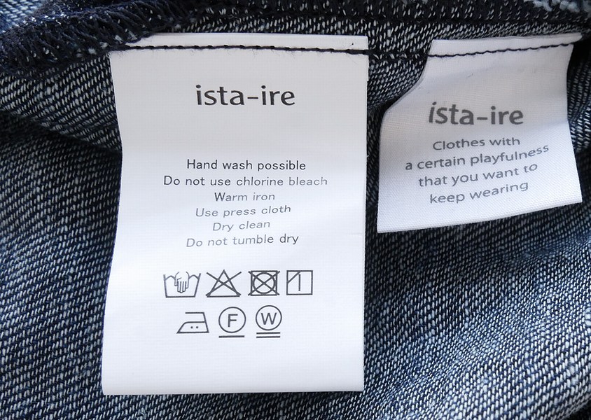 ��ista-ire�ʥ�����������ˡ�4.5oz����ſ���ǥ˥�ץ꡼�Ķޥ֥饦��(3��)��