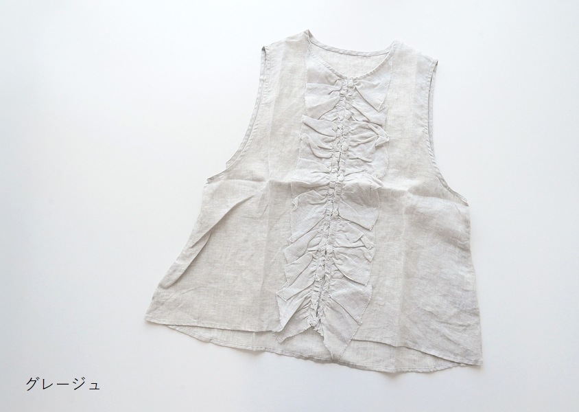 ��te-to(�ƥ�)����ͥ�Ρ����꡼�֥ե��֥饦��(3��)��