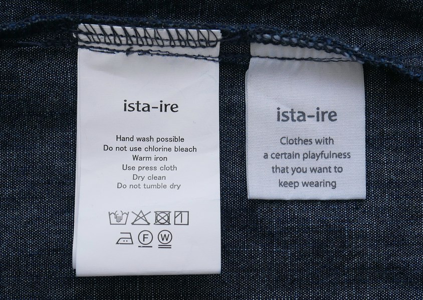 ��ista-ire(������������)�����㥹��֥ǥ˥८�㥶�����ԡ���(3��)��