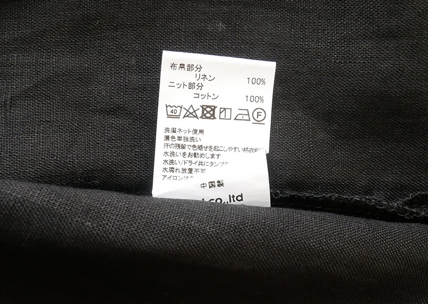 ��mao made(�ޥ��ᥤ��)����ͥ�100��ե��֥�å��ߥ˥å�JAM STANDARD Tee(3��)��