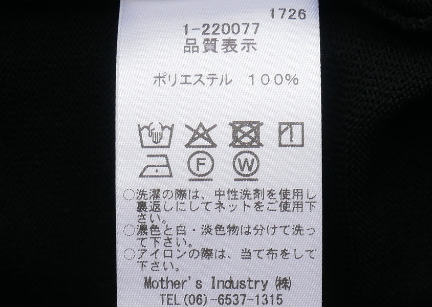 ��mizuiro ind�ʥߥ���������ɡˡ����롼�ͥå��磻�ɥץ륪���С�(5��)��