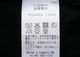 ��mizuiro ind�ʥߥ���������ɡˡ����롼�ͥå��磻�ɥץ륪���С�(5��)��
