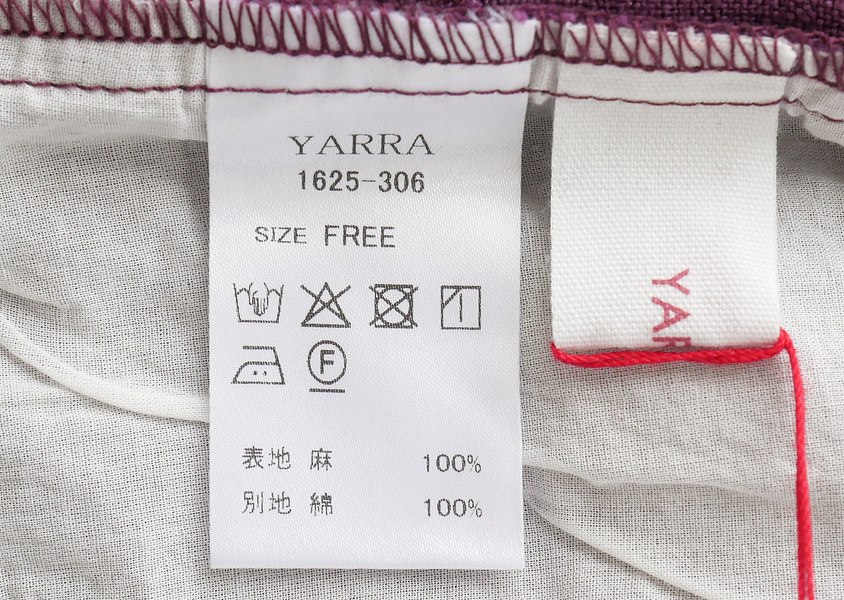��YARRA(���)����ͥ󥿥å��ѥ��(3��)��