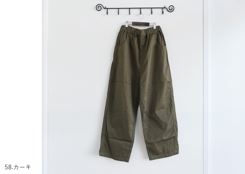 ��NARU(�ʥ�)��20���ĥ饮�Υåݥѥ��(4��)��