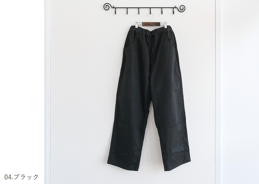 ��NARU(�ʥ�)��20���ĥ饮�Υåݥѥ��(4��)��