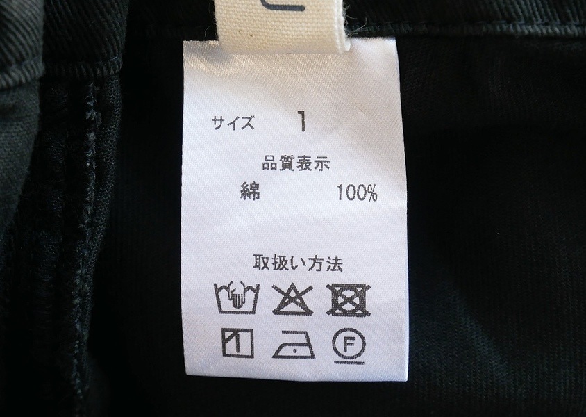 ��NARU(�ʥ�)��20���ĥ饮�Υåݥѥ��(4��)��