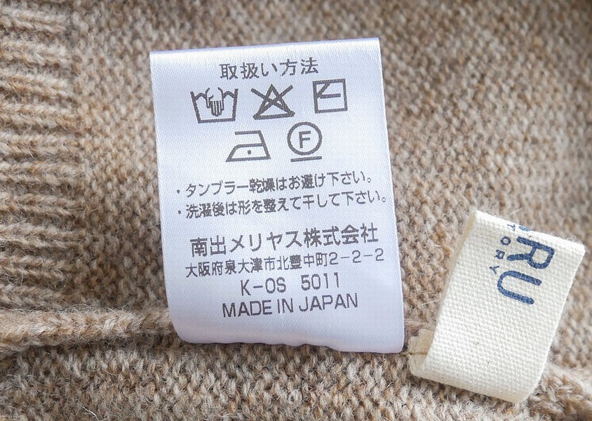 ��NARU�ʥʥ�ˡ������ޥ˥���९���åץɥ����ǥ����٥���(3��)��