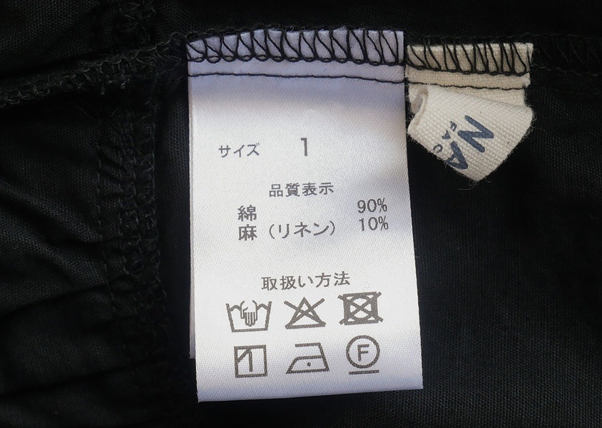 ��NARU�ʥʥ�ˡ���/�㥭���֥�å���å��㡼�ե��٥���(3��)��