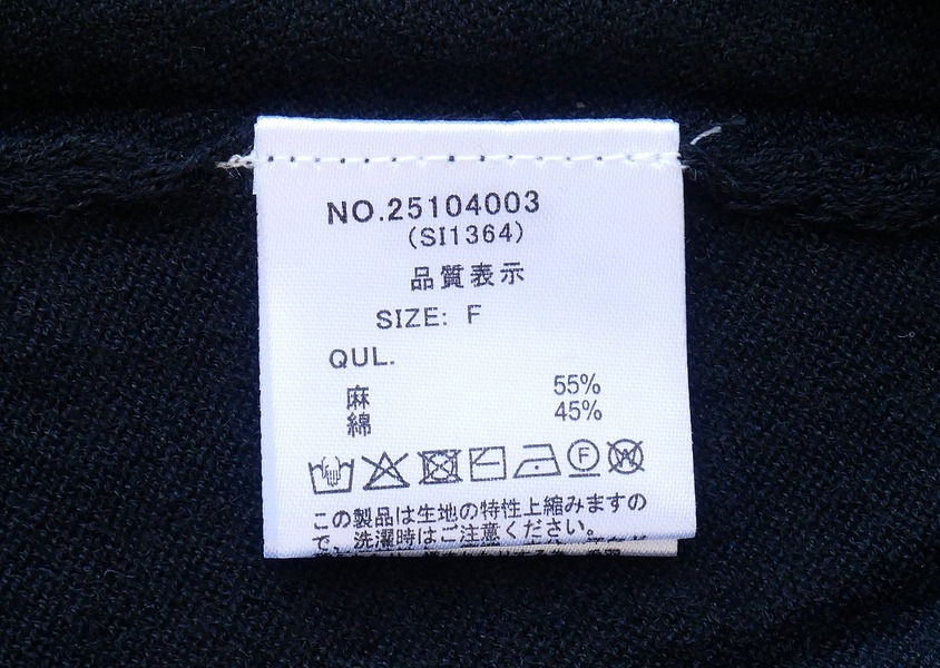 30%OFF��a+koloni�ʥ����ˡ��ˡ�C/L�˥åȥɥ�ޥ󥫡��ǥ�����(4��)��