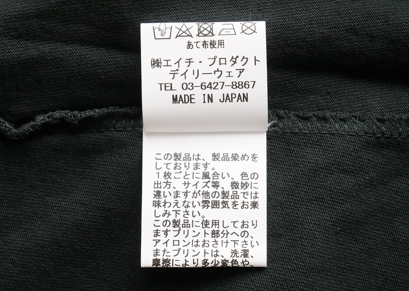 ��OUVERT�ʥ���������ˡ�16/-JPNŷ���ɥ��åץ��������ץ��ȥץ륪���С�(4��)��