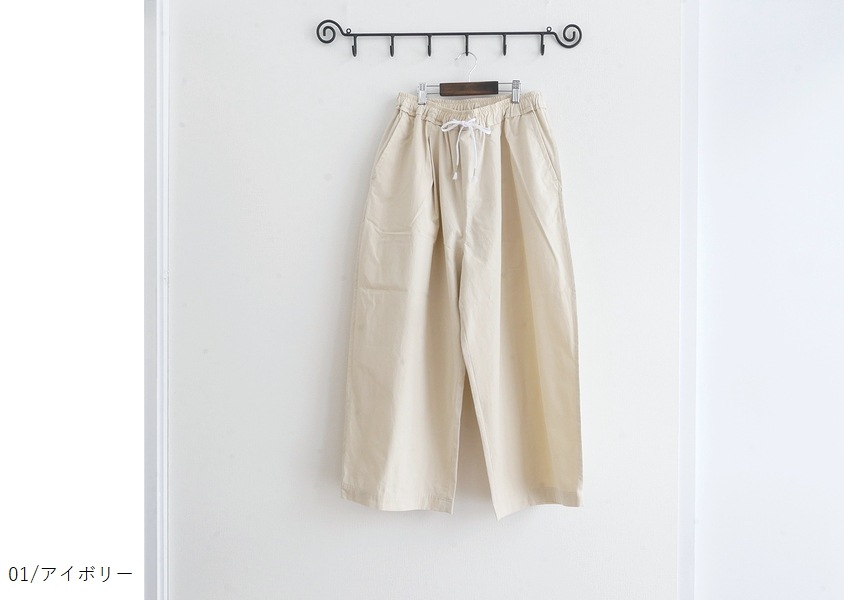 ��OUVERT�ʥ���������ˡ���̩�٥���ѥ���30���������Ž�������LDȿȯ�ù�8ʬ�楻�ߥ磻�ɥѥ��(3��)��