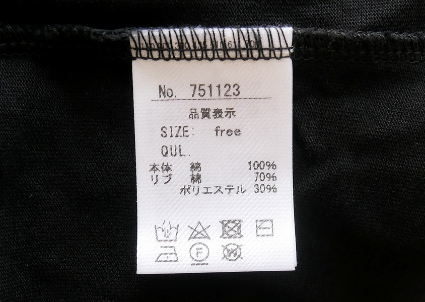 alacrityʥ饯ƥˡŷVͥåǥ(4)