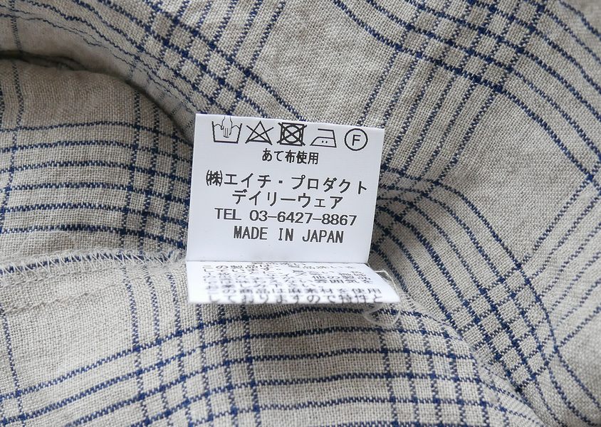 ��Hands of creation�ʥϥ󥺥��֥��ꥨ�������ˡ�Linencheck��椭�Х�ɥ��顼�ե��֥饦��(2��)��