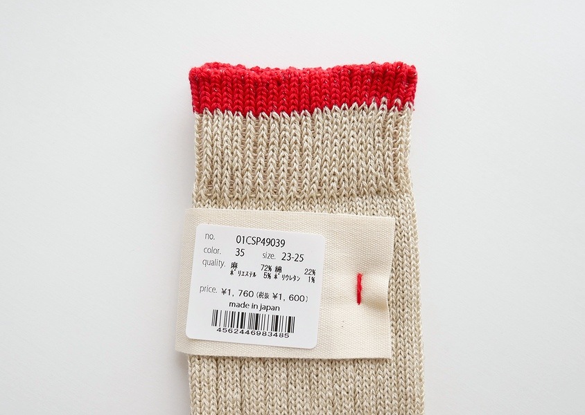 blue willowʥ֥롼ˡåȥͥۿå(3)