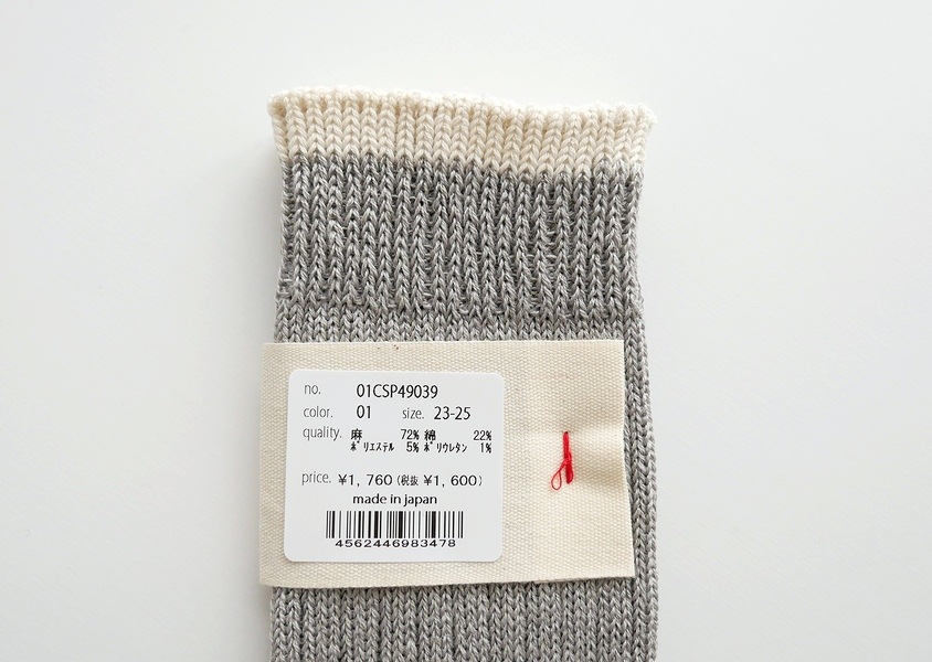 blue willowʥ֥롼ˡåȥͥۿå(3)