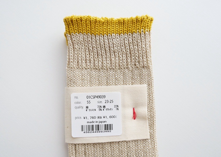 blue willowʥ֥롼ˡåȥͥۿå(3)