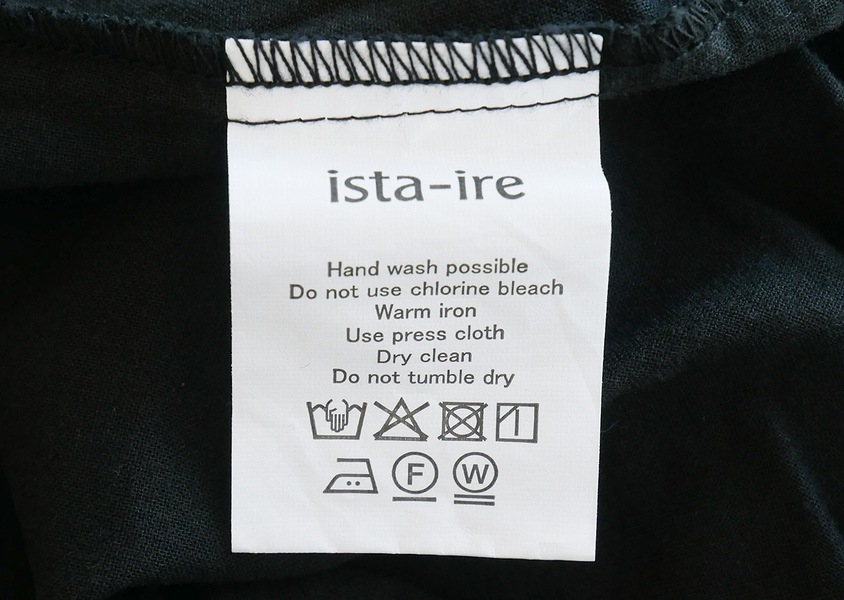 ��ista-ire�ʥ�����������ˡ���Ĵ���åȥ���졼���ڥ��ѥ��(3��)��