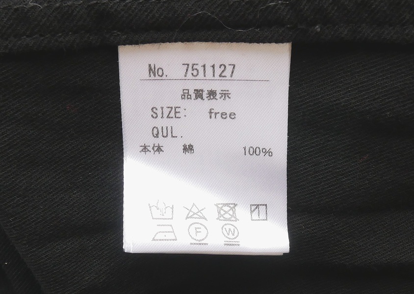 alacrityʥ饯ƥˡ֥󥳥åȥɥȥԡ(3)