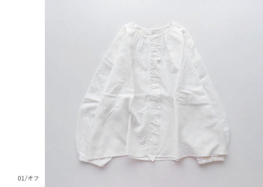 ��Hands of creation�ʥϥ󥺥��֥��ꥨ�������ˡ�Cu/C/L�������說�롼�ͥå�2way�֥饦��(4��)��