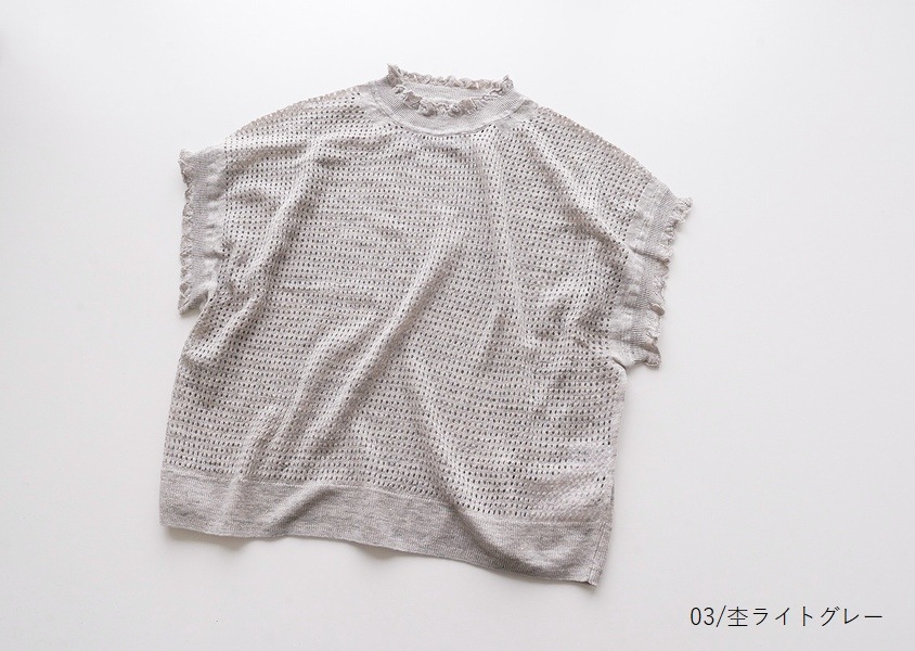 ��Hands of creation�ʥϥ󥺥��֥��ꥨ�������ˡ�Pure Linen 14G1PLY��å�����ե��ե����٥���(3��)��