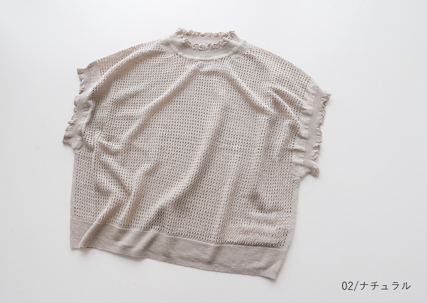 ��Hands of creation�ʥϥ󥺥��֥��ꥨ�������ˡ�Pure Linen 14G1PLY��å�����ե��ե����٥���(3��)��