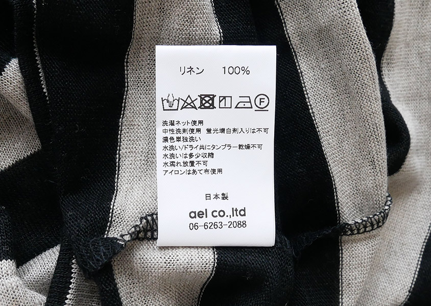 mao made(マオメイド)＊ベルギーリネンA.R.E.半袖スタンダード
