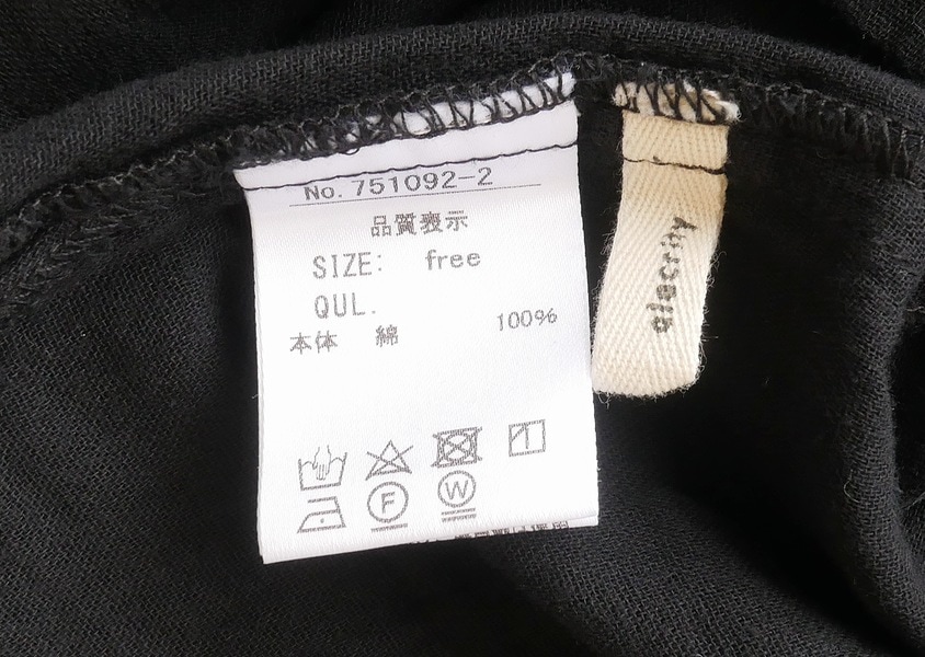 ��alacrity�ʥ��饯��ƥ����ˡ����ե�W������2WAY�֥饦��(3��)��