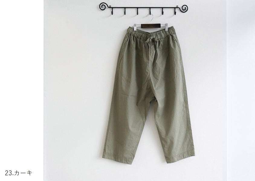 TANG()åȥץԥȥơѡɥѥ(3)