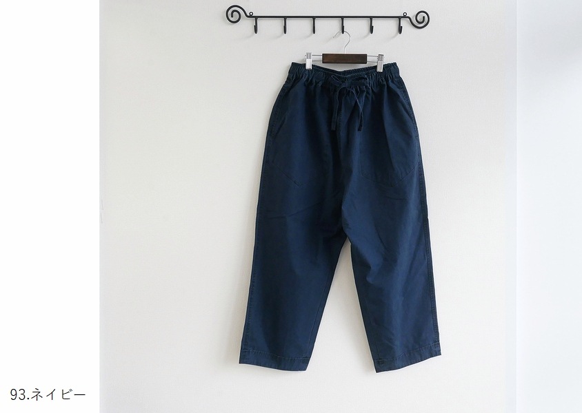 TANG()åȥץԥȥơѡɥѥ(3)