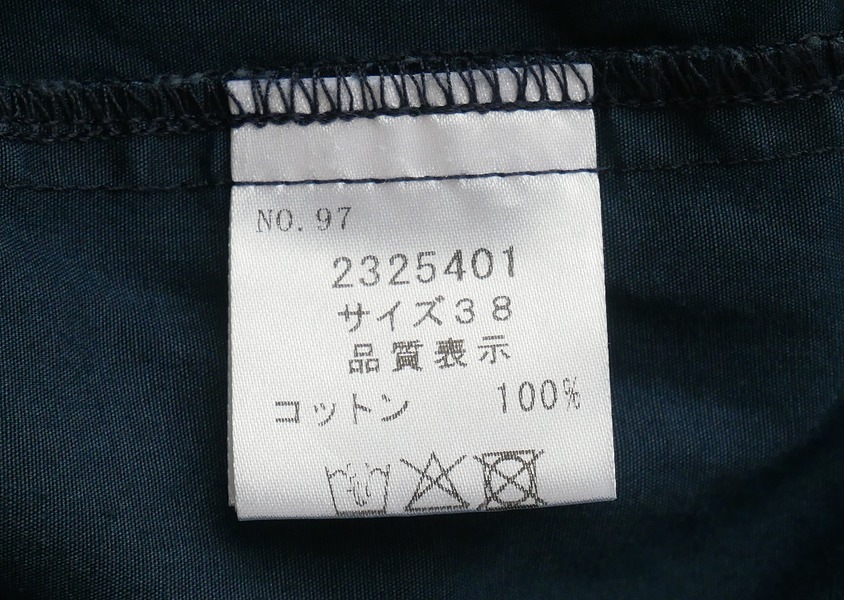 TANG()åȥץԥȥơѡɥѥ(3)