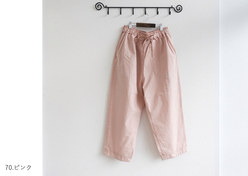 TANG()åȥץԥȥơѡɥѥ(3)