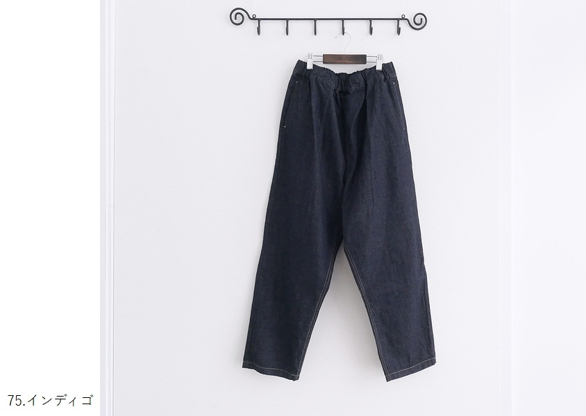 ��NARU�ʥʥ�ˡ�8oz���ǥ˥ॳ�������ѥ��(2��)��