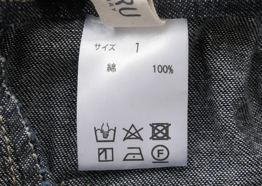 ��NARU�ʥʥ�ˡ�8oz���ǥ˥ॳ�������ѥ��(2��)��