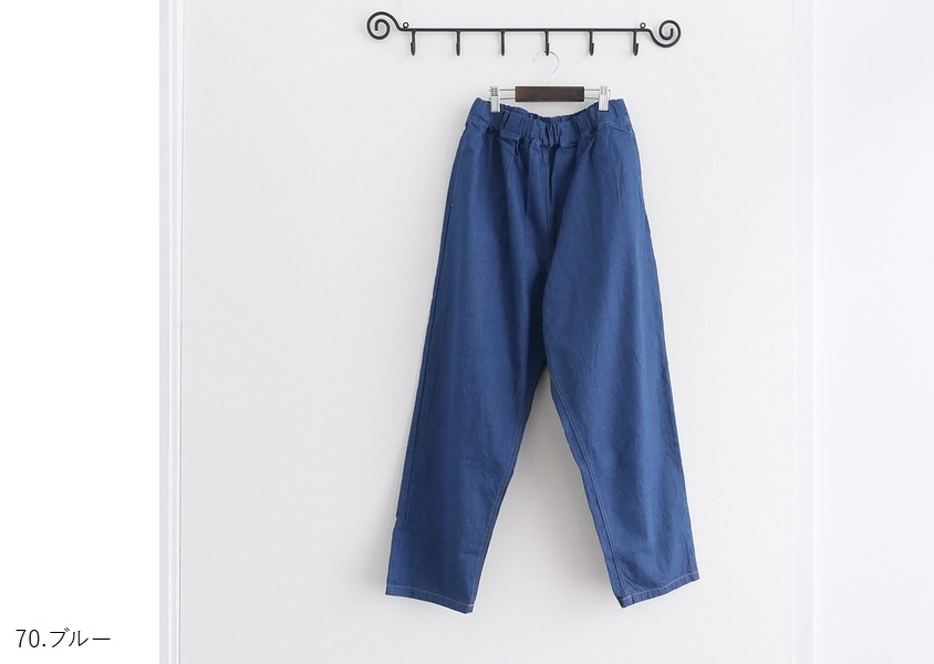 ��NARU�ʥʥ�ˡ�8oz���ǥ˥ॳ�������ѥ��(2��)��