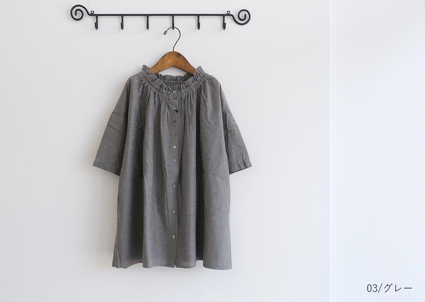 Hands of creationʥϥ󥺥֥ꥨˡCu/ꥵ륳åȥ󹭶һɽӥե֥饦(3)