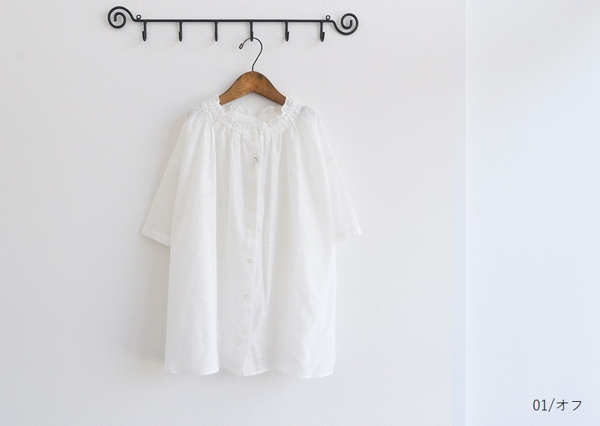 Hands of creationʥϥ󥺥֥ꥨˡCu/ꥵ륳åȥ󹭶һɽӥե֥饦(3)