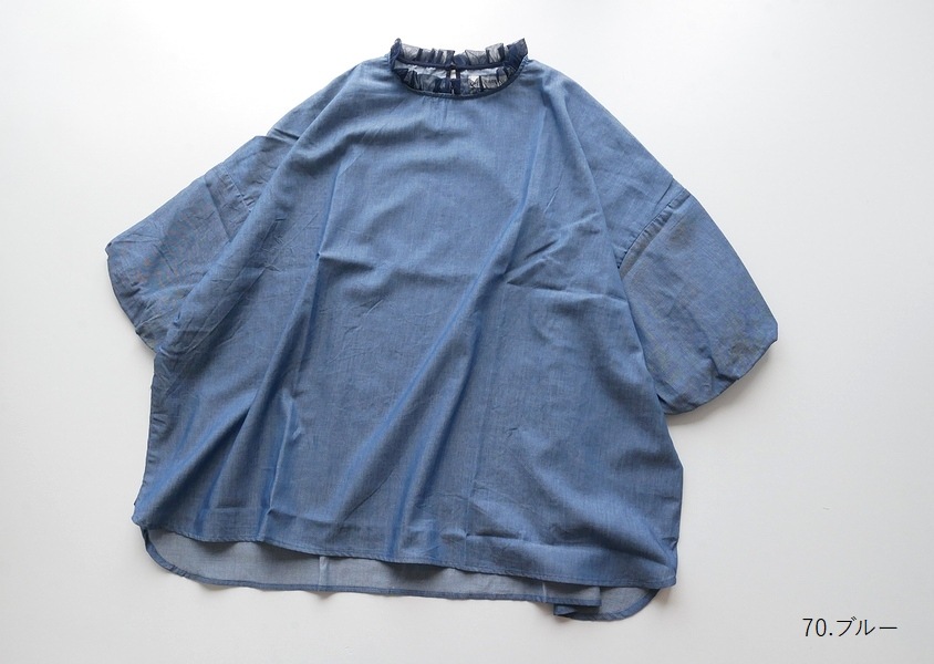 ��NARU(�ʥ�)��2.25oz�ǥ˥�ꥨ���֥饦��(3��)��