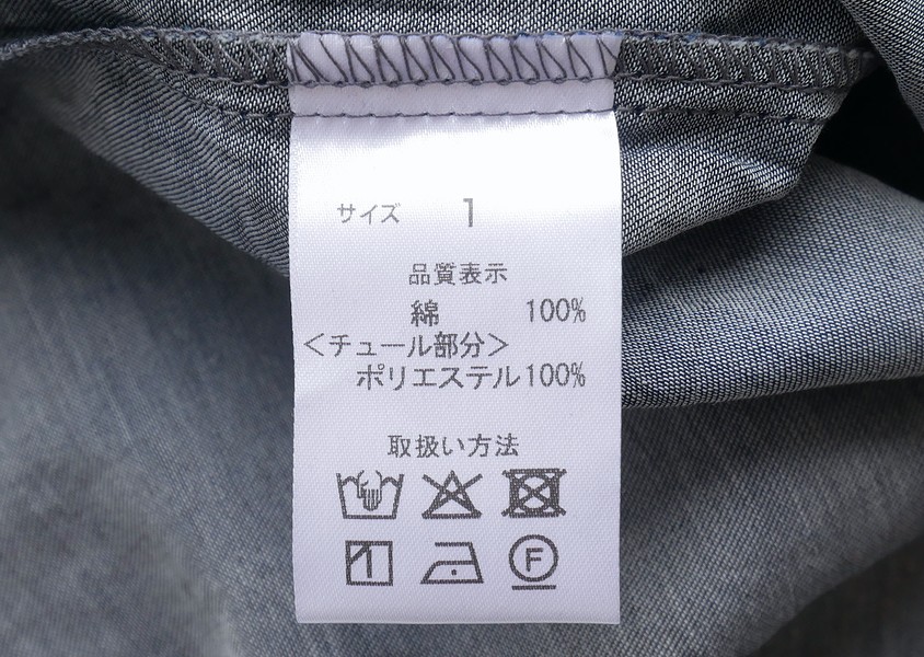��NARU(�ʥ�)��2.25oz�ǥ˥�ꥨ���֥饦��(3��)��