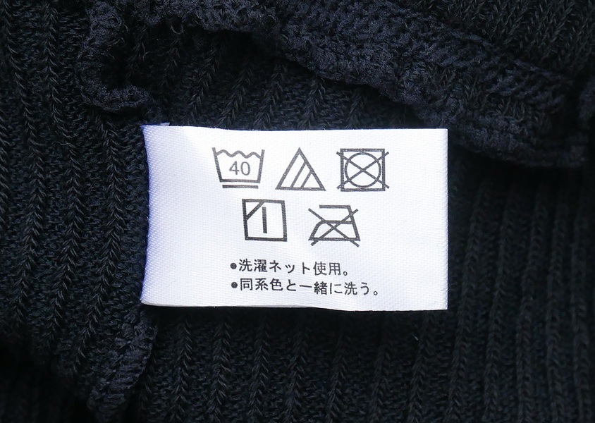 ��tus+�ʥ����ץ饹�ˡ�3��1��֥�����(3��)��