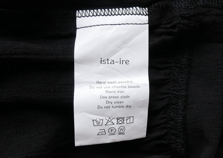��ista-ire�ʥ�����������ˡ����åȥ󥬡����ե��֥饦����3��)��