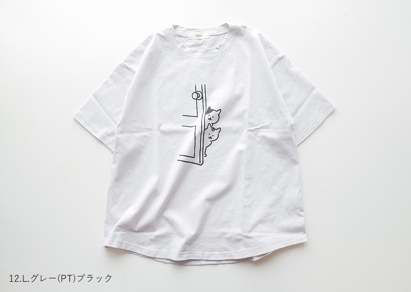 ��NARU(�ʥ�)�����饷�å�ŷ���Ҥ�ä���ǭ���󥷥��(4��)��