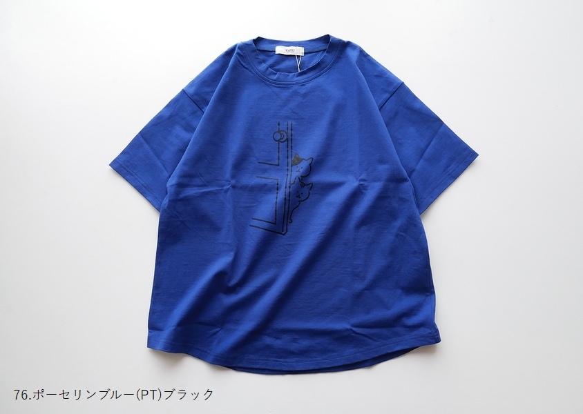 ��NARU(�ʥ�)�����饷�å�ŷ���Ҥ�ä���ǭ���󥷥��(4��)��