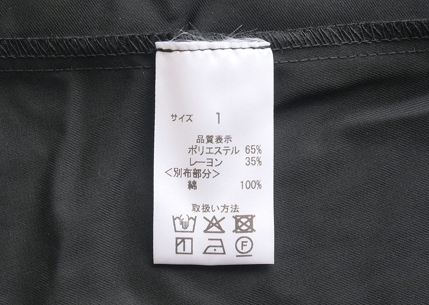 ��NARU�ʥʥ�ˡ��ȥ���ȥĥ���ե쥢�����(3��)��