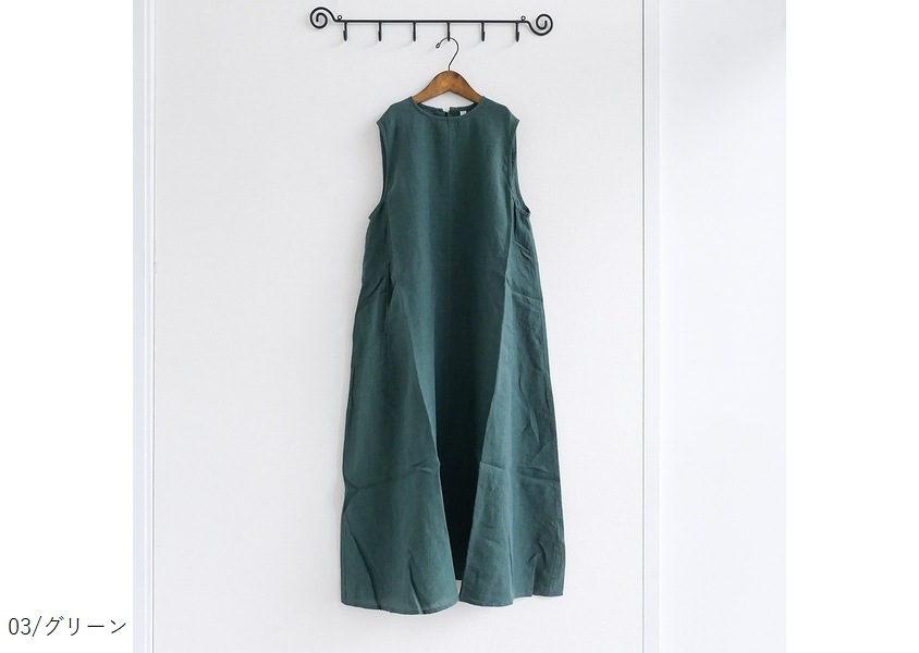��OUVERT�ʥ���������ˡ�Fanage Linen �Ρ����꡼�֥��ԡ���(3��)��
