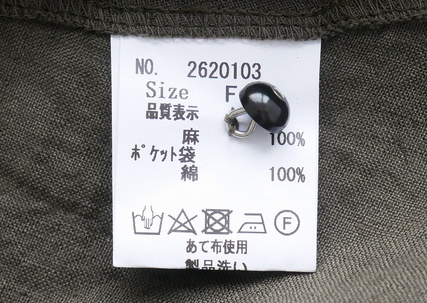 ��OUVERT�ʥ���������ˡ�Fanage Linen �Ρ����꡼�֥��ԡ���(3��)��