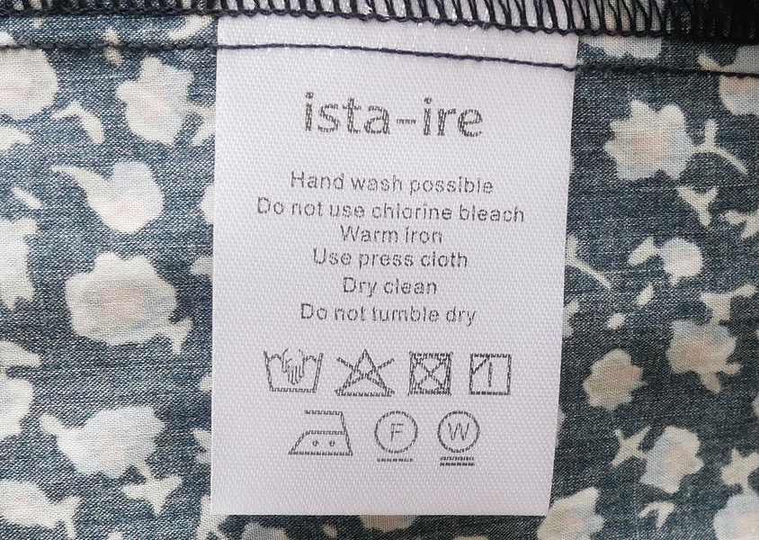 ��ista-ire�ʥ�����������ˡ��������ץ��ȥ����������إ��ԡ���(2��)��