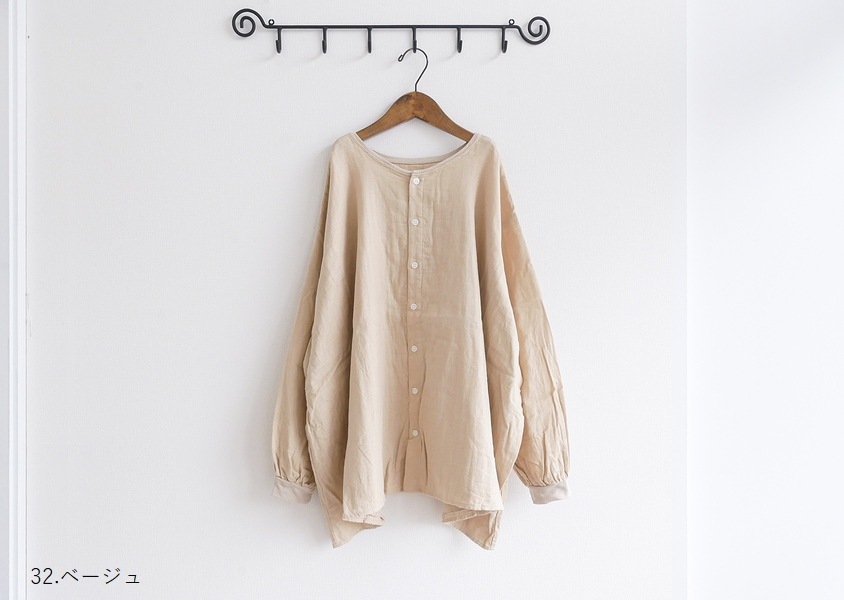 ��NARU�ʥʥ�ˡ����֥륬�����磻�ɥե쥢�֥饦��(2��)��