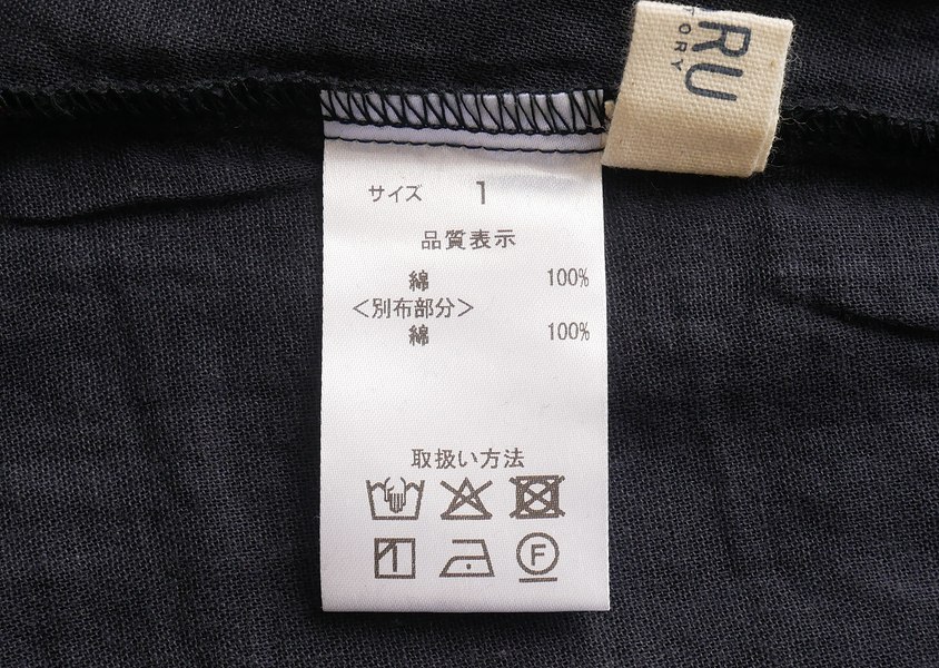 ��NARU�ʥʥ�ˡ����֥륬�����磻�ɥե쥢�֥饦��(2��)��