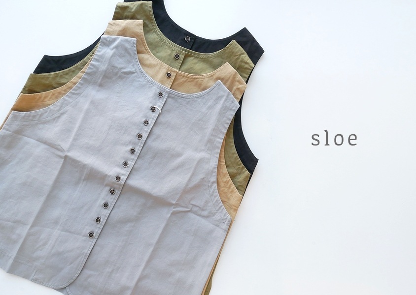 ��sloe�ʥ������ˡ����åȥ�ĥ���ܥ��󤤤äѤ��٥���(4��)��