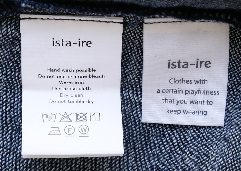 ��ista-ire�ʥ�����������ˡ�4.5oz�����ǲ��ǥ˥�ե�󥸥֥饦��(3��)��